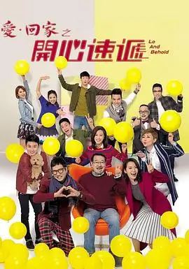 请回答1988 韩国女生宿舍电影